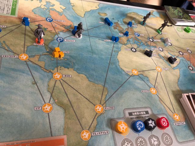 パンデミック ／ PANDEMIC