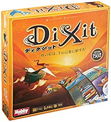 ディクシット ／ Dixit