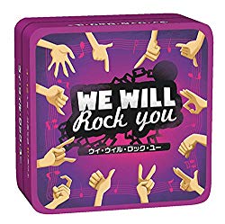 ウィ・ウィル・ロック・ユー ／ WE WILL Rock You