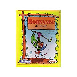 ボーナンザ ／ BOHNANZA