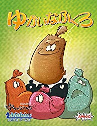 海底探検 ／ DEEP SEA ADVENTURE