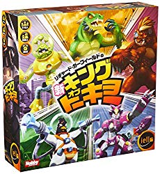 キング・オブ・トーキョー ／ KING OF TOKYO