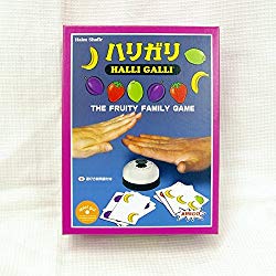 ハリガリ ／ HALLI GALLI