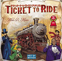 チケット・トゥ・ライド ／ TICKET TO RIDE